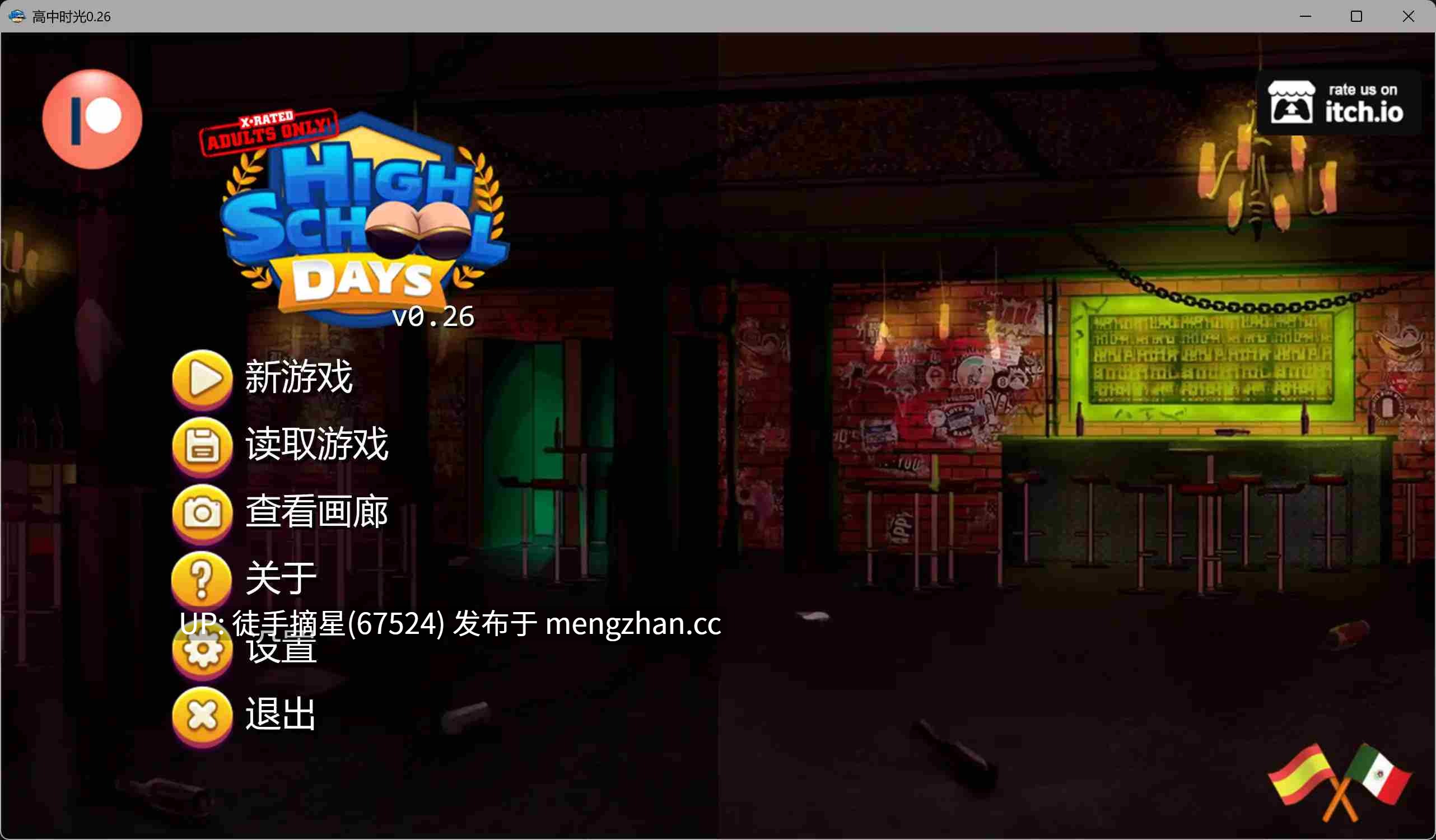 萌站汉化【欧美SLG/AI汉化/2D】 High School Days 0.26 AI汉化版【PC/4.08G/更新】-第2张图片-萌站 萌站汉化【欧美SLG/AI汉化/2D】 High School Days 0.26 AI汉化版【PC/4.08G/更新】-第2张图片-萌站
