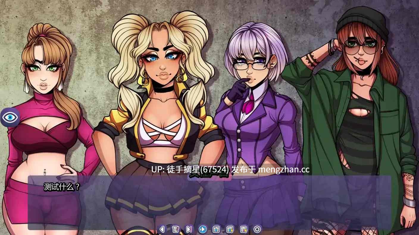 萌站汉化【欧美SLG/AI汉化/沙盒】 Futadom World - Binding Sim v0.9.9 AI汉化版【PC/3.53G/更新】-第3张图片-萌站 萌站汉化【欧美SLG/AI汉化/沙盒】 Futadom World - Binding Sim v0.9.9 AI汉化版【PC/3.53G/更新】-第3张图片-萌站
