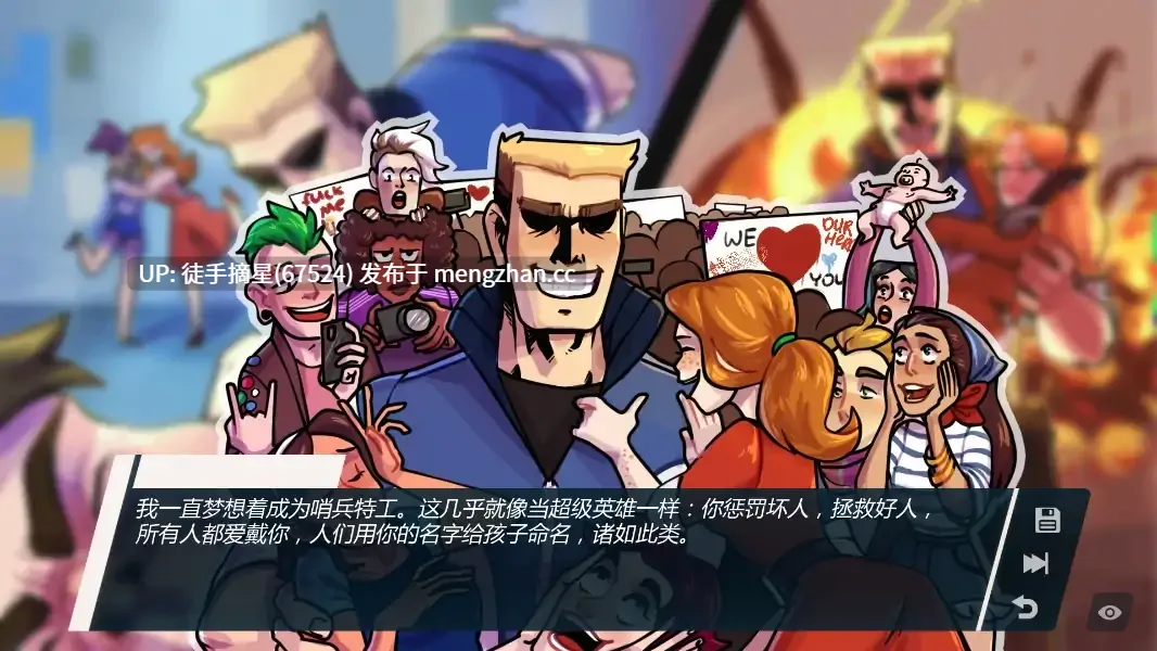 萌站汉化【欧美SLG/AI汉化/熟女】 Academy34 v0.33.1.2 AI汉化版【PC/0.76G/更新】-第2张图片-萌站 萌站汉化【欧美SLG/AI汉化/熟女】 Academy34 v0.33.1.2 AI汉化版【PC/0.76G/更新】-第2张图片-萌站