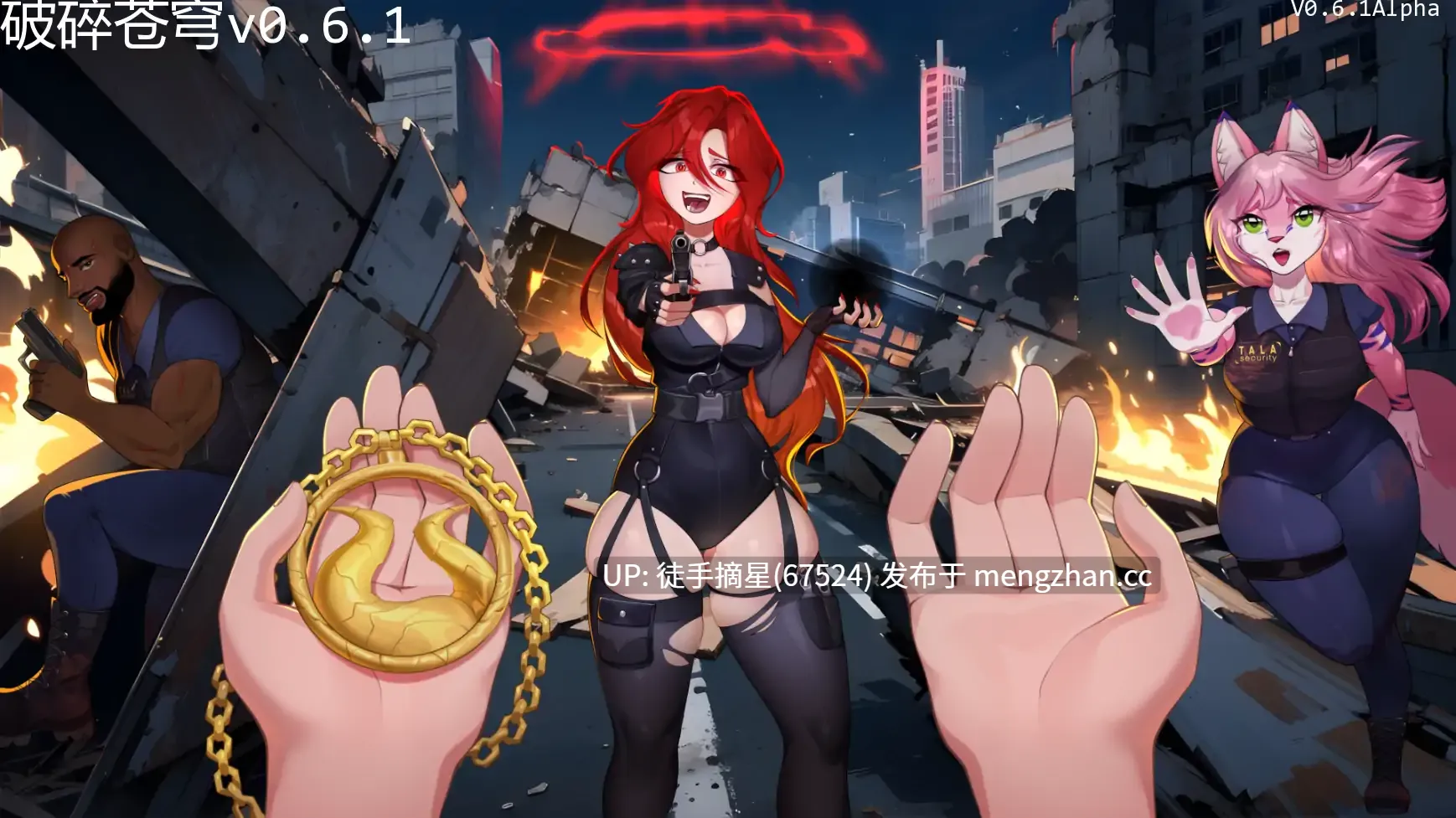 萌站汉化【欧美SLG/AI汉化/奇幻】 Broken Sky v0.6.1 AI汉化版【PC/1.87G/更新】