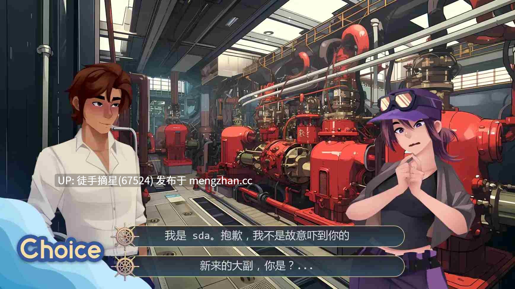 萌站汉化【欧美SLG/AI汉化/奇幻】 Cabin Cruise v0.11.1 AI汉化版【PC/1.35G/更新】-第3张图片-萌站 萌站汉化【欧美SLG/AI汉化/奇幻】 Cabin Cruise v0.11.1 AI汉化版【PC/1.35G/更新】-第3张图片-萌站