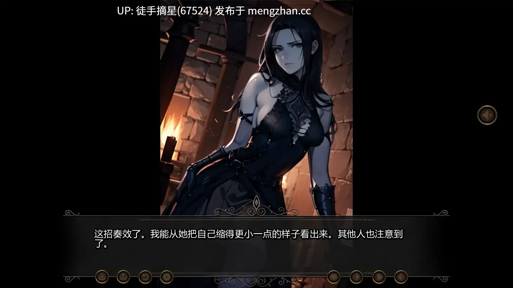 萌站汉化【日系SLG/AI汉化/奇幻】 Cum Vampire v0.2.6 AI汉化版【PC/1.05G/更新】