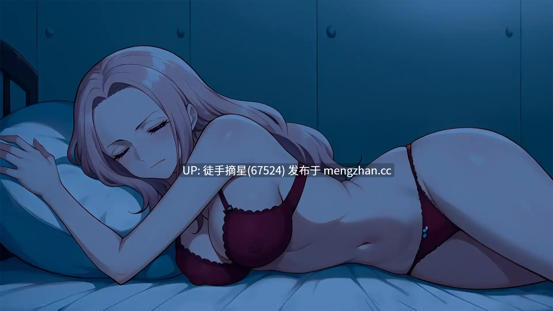 萌站汉化【日系SLG/AI汉化/同人】 Lewd Piece v0.300 AI汉化版【PC/0.49G/更新】-第3张图片-萌站 萌站汉化【日系SLG/AI汉化/同人】 Lewd Piece v0.300 AI汉化版【PC/0.49G/更新】-第3张图片-萌站