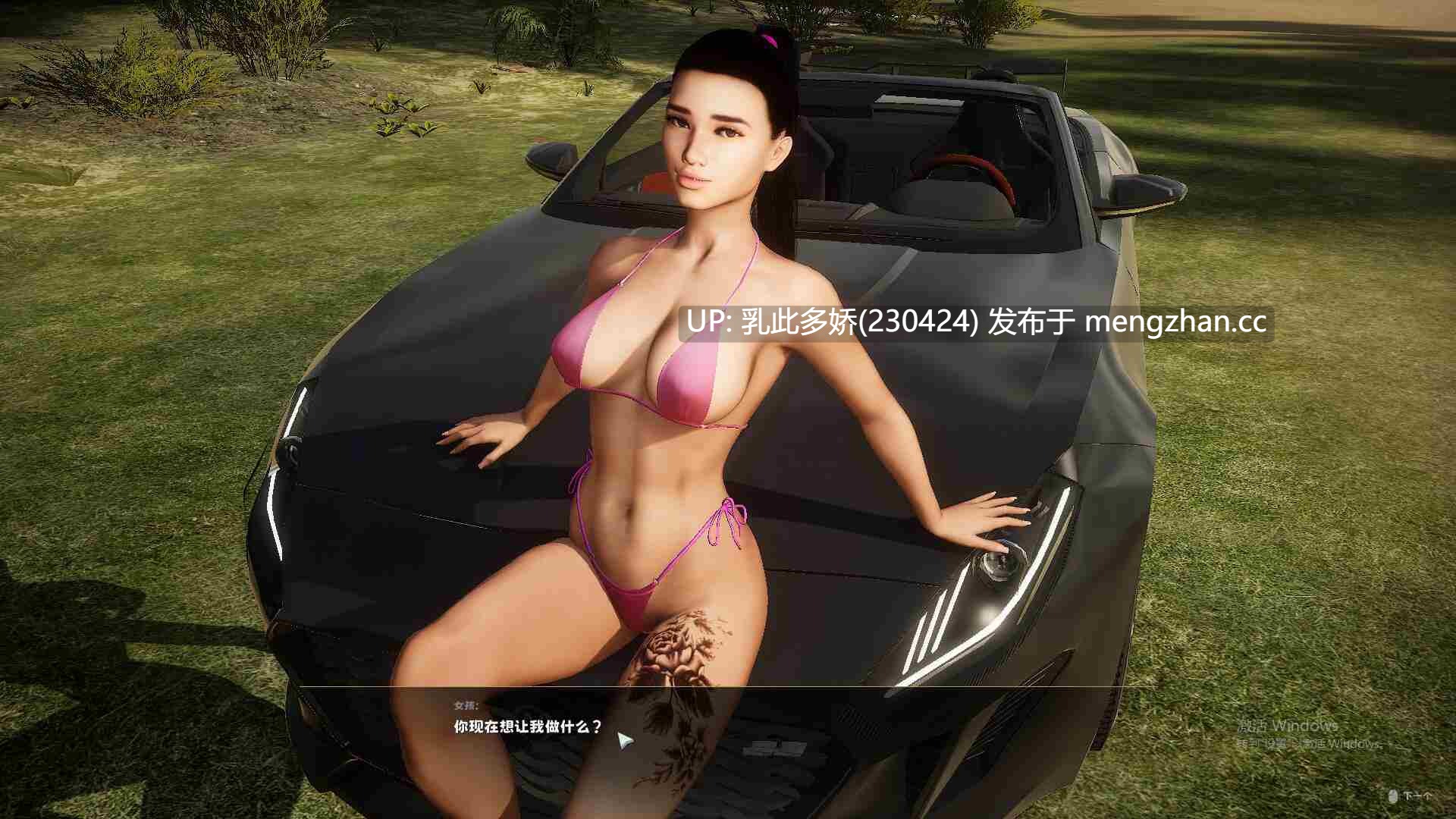 9[3DACT更新] 真实生活 阳光海湾 [H版侠盗猎车] Real Life Sunbay v1.9.5 Beta 英文版 [8.40G]-第6张图片-萌站