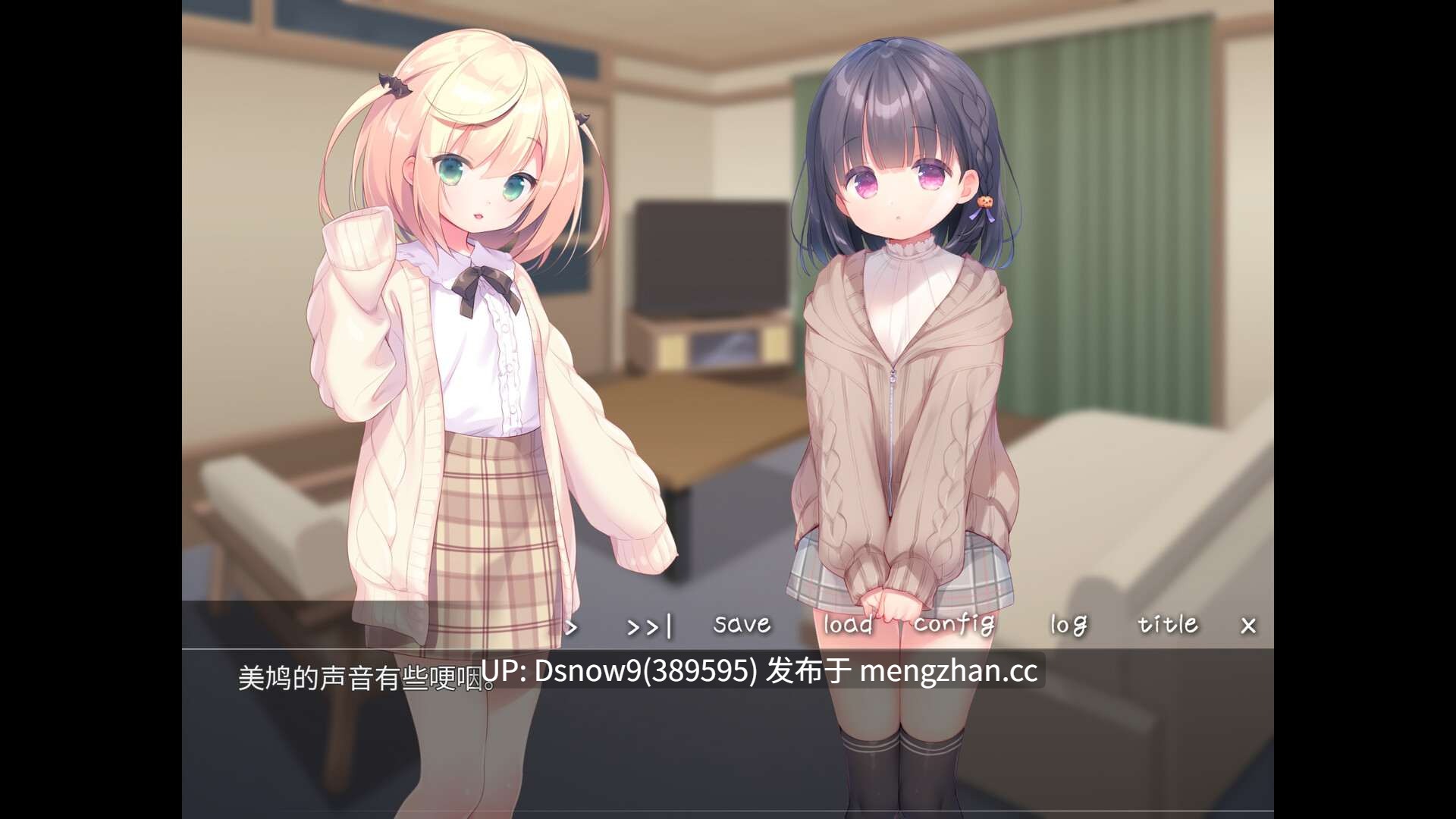 [ADV/官中步兵] 每日亲亲洛丽塔 Lilium: Kiss Me Everyday [PC+安卓/2.97G]-第3张图片-萌站