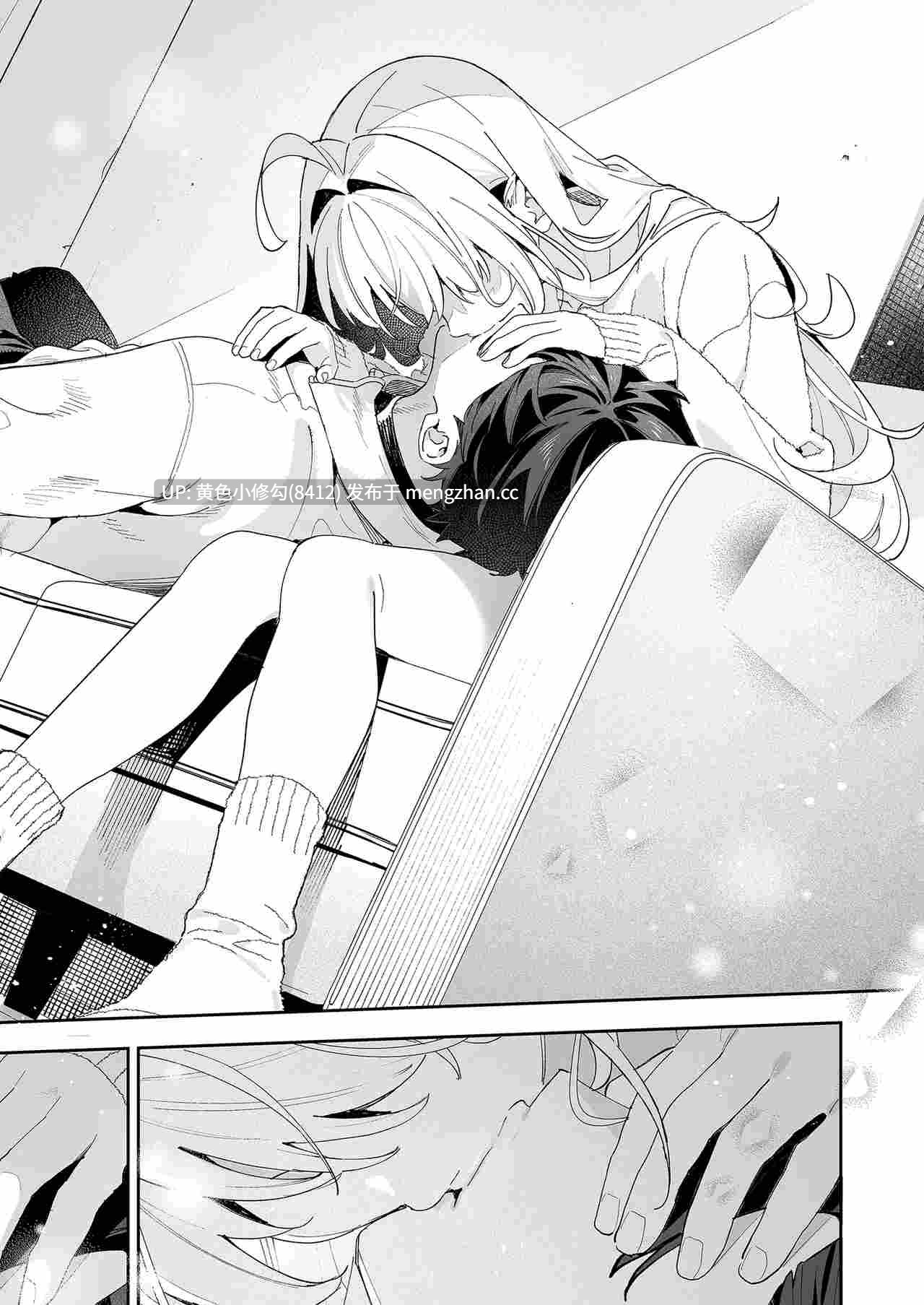 [木濑树]融之雪-epilogue--第4张图片-萌站