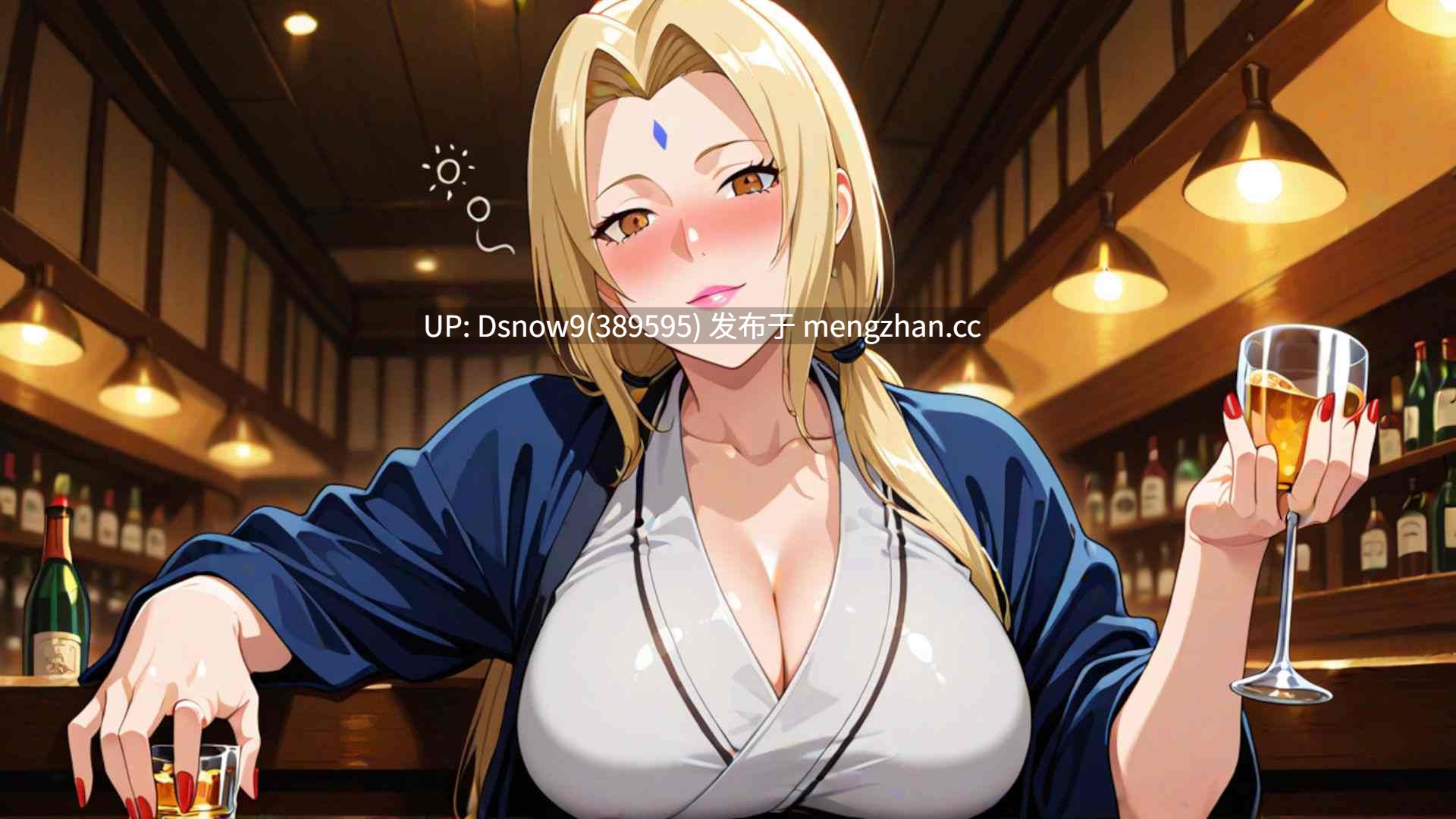 【日系SLG/AI汉化/动态】自来也归来 LeafFlow v0.02【PC+安卓/1.43G】-第5张图片-萌站