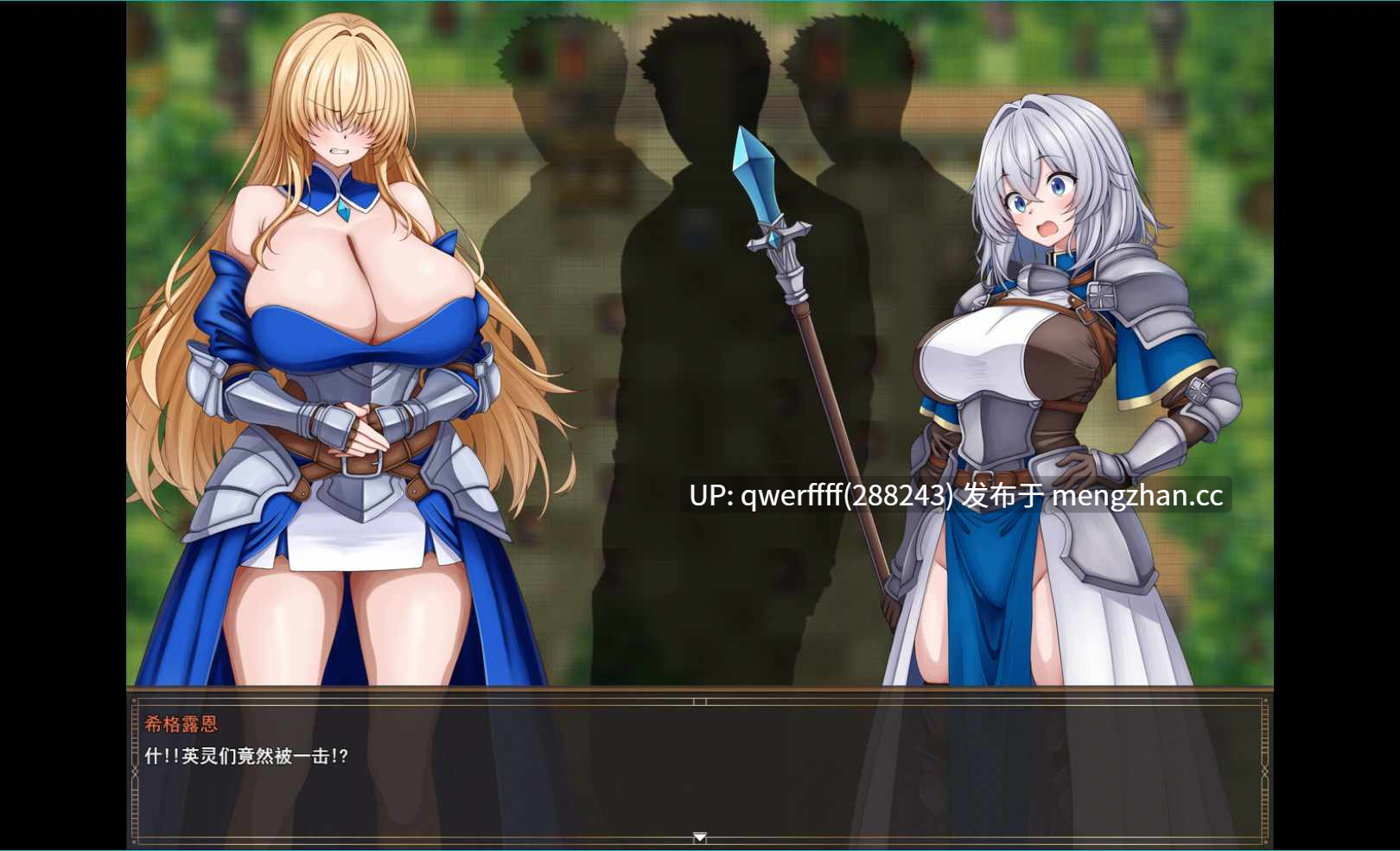 [新作RPG] 女武神与淫乱妖精的城镇 戦乙女と淫らな妖精の町 AI汉化版[526M]