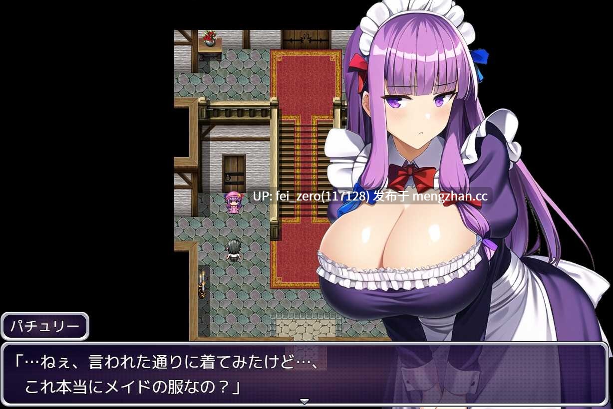 【PC/RPG/机翻汉化】RJ01070553 魔力を失ったパチュリーが体を売って働くお話 [Hypnotic Disorder]-第4张图片-萌站
