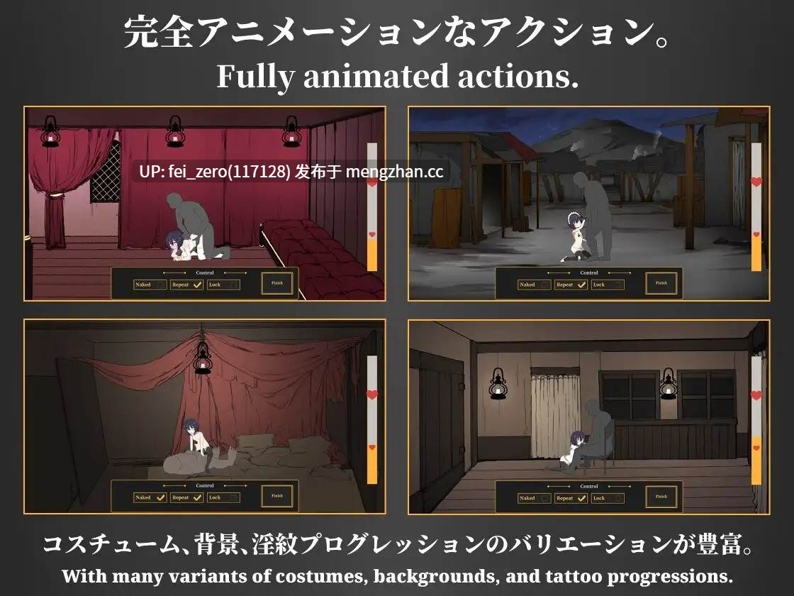 【PC/RPG】RJ01073511 Isekai Debt SL_VE [Coccolome]-第3张图片-萌站