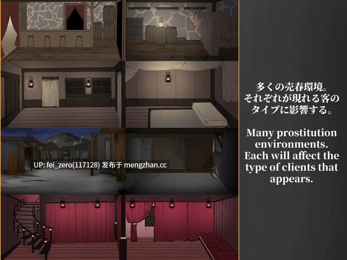 【PC/RPG】RJ01073511 Isekai Debt SL_VE [Coccolome]-第5张图片-萌站