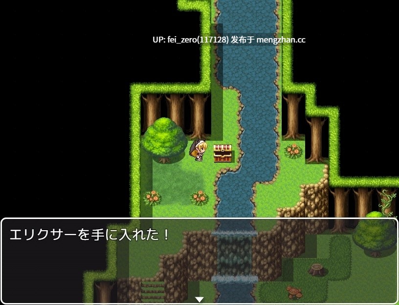 【PC/RPG/机翻汉化】RJ01081715 祓魔師シャーロット [ぐれいしゅがりい]
