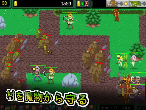 ［SLG/PC/官中］精灵塔防 - 淫欲的魔物袭来！森林村庄的大危机!/エルフTD- 淫欲の魔物襲来！森の村の大危機!［78M］-第5张图片-萌站
