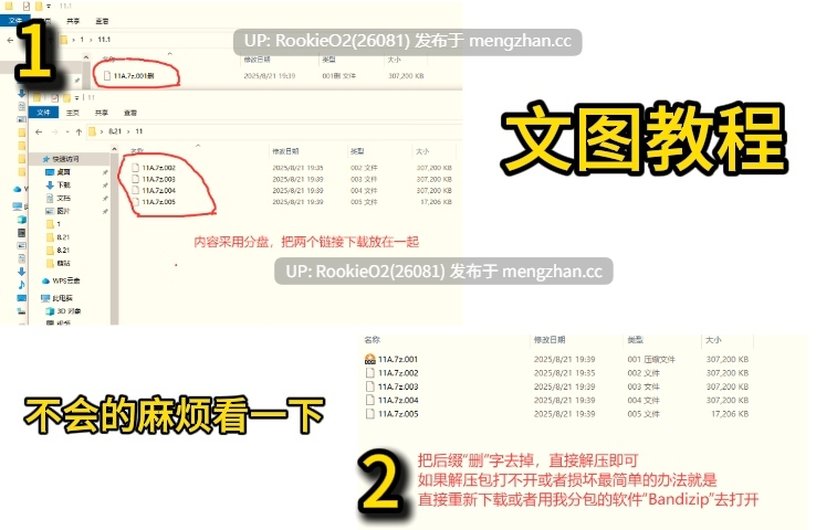 【SLG/官中/3D/换装/项圈/束缚/巨乳/PC】今日起你就进性处理科啦! / Let's Start Managing the Sexual Relief Department! / これでお前も性処理課! STEAM官方中文版 26.03.10发售【1.18G】-第2张图片-萌站 【SLG/官中/3D/换装/项圈/束缚/巨乳/PC】今日起你就进性处理科啦! / Let's Start Managing the Sexual Relief Department! / これでお前も性処理課! STEAM官方中文版 26.03.10发售【1.18G】-第2张图片-萌站