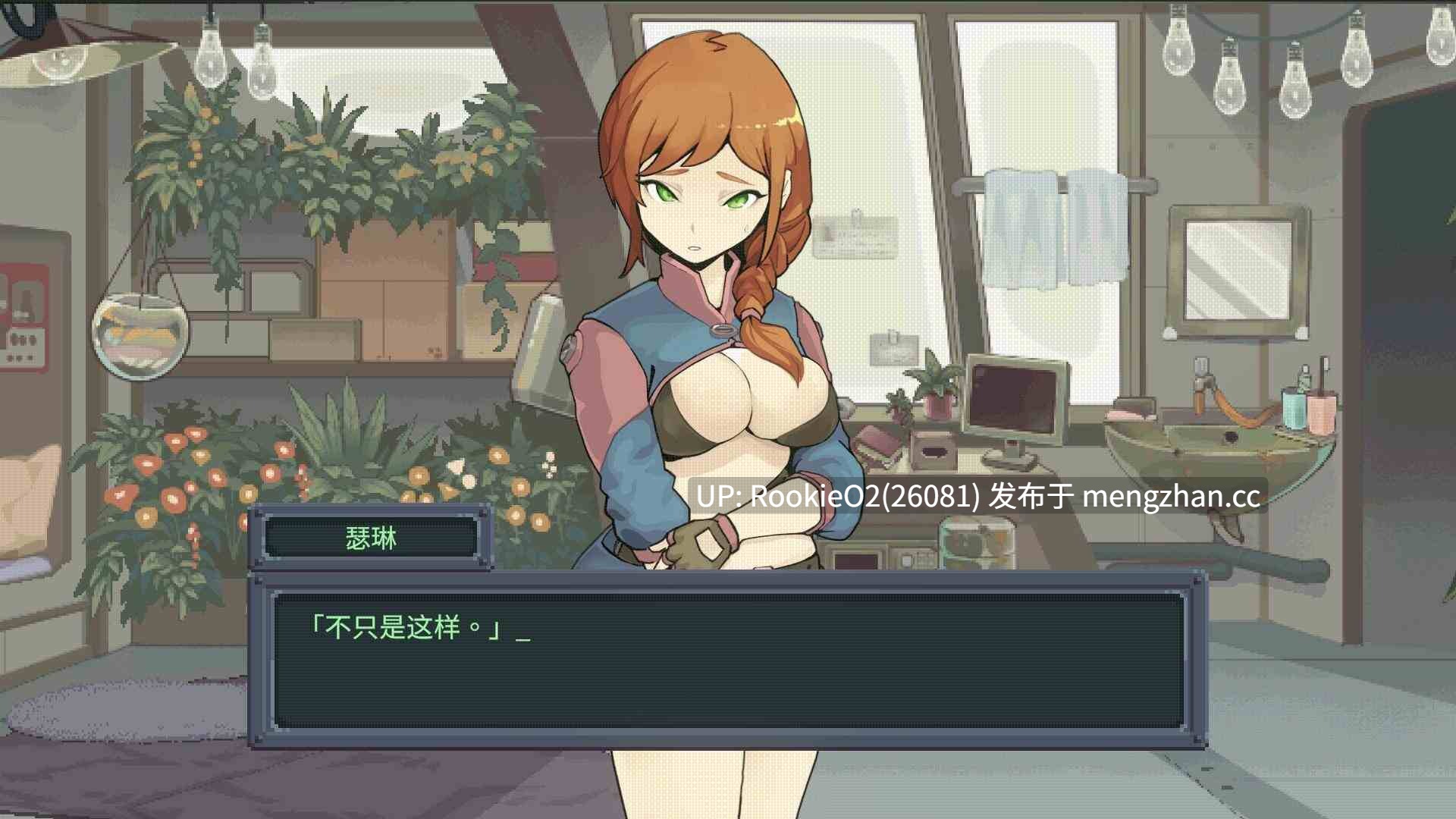 【SLG/官中/塔防/像素/巨乳/PC】虫潮孤堡:机欲防线 / Swarm Bunker: Lust Defense Demo STEAM官方中文版 26年第三季度发售【955M】-第10张图片-萌站 【SLG/官中/塔防/像素/巨乳/PC】虫潮孤堡:机欲防线 / Swarm Bunker: Lust Defense Demo STEAM官方中文版 26年第三季度发售【955M】-第10张图片-萌站