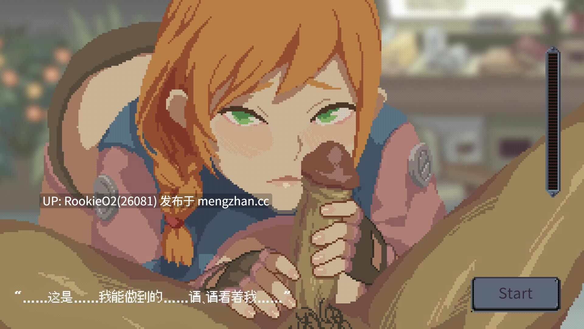 【SLG/官中/塔防/像素/巨乳/PC】虫潮孤堡:机欲防线 / Swarm Bunker: Lust Defense Demo STEAM官方中文版 26年第三季度发售【955M】-第11张图片-萌站 【SLG/官中/塔防/像素/巨乳/PC】虫潮孤堡:机欲防线 / Swarm Bunker: Lust Defense Demo STEAM官方中文版 26年第三季度发售【955M】-第11张图片-萌站