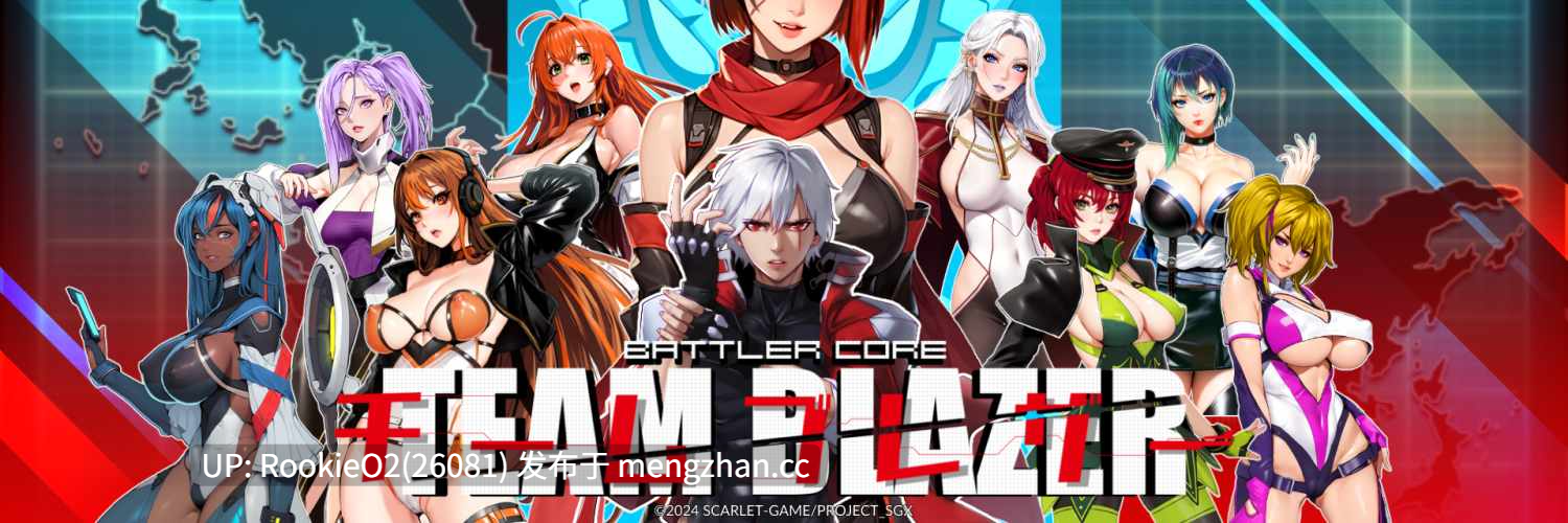 【ACT/汉化/动态/PC】战斗核心:烈焰队 / BATTLERCORE: TEAM BLAZER v1.0.7.2 AI汉化版 26.03.09发售【3.53G】-第4张图片-萌站 【ACT/汉化/动态/PC】战斗核心:烈焰队 / BATTLERCORE: TEAM BLAZER v1.0.7.2 AI汉化版 26.03.09发售【3.53G】-第4张图片-萌站