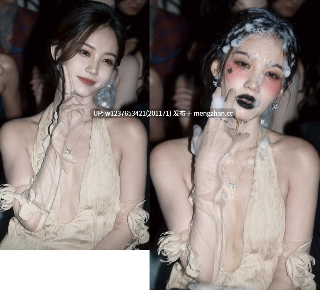 明星AI脱衣美图系列:美人精壶~~李一桐 第三弹 魅黑颜艺【24张堕落对比图】【0.4萌币】-第5张图片-萌站 明星AI脱衣美图系列:美人精壶~~李一桐 第三弹 魅黑颜艺【24张堕落对比图】【0.4萌币】-第5张图片-萌站