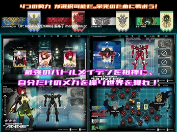【ACT/汉化/动态/PC】战斗核心:烈焰队 / BATTLERCORE: TEAM BLAZER v1.0.7.2 AI汉化版 26.03.09发售【3.53G】-第17张图片-萌站 【ACT/汉化/动态/PC】战斗核心:烈焰队 / BATTLERCORE: TEAM BLAZER v1.0.7.2 AI汉化版 26.03.09发售【3.53G】-第17张图片-萌站