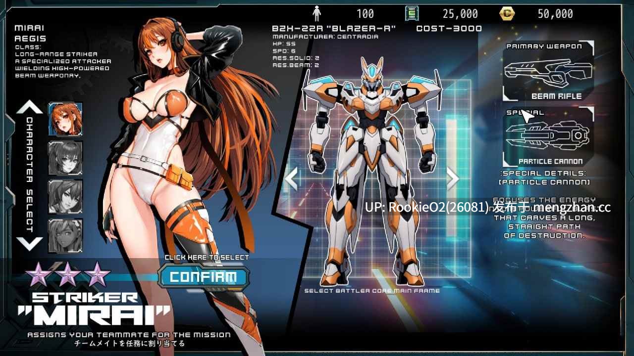 【ACT/汉化/动态/PC】战斗核心:烈焰队 / BATTLERCORE: TEAM BLAZER v1.0.7.2 AI汉化版 26.03.09发售【3.53G】-第20张图片-萌站 【ACT/汉化/动态/PC】战斗核心:烈焰队 / BATTLERCORE: TEAM BLAZER v1.0.7.2 AI汉化版 26.03.09发售【3.53G】-第20张图片-萌站