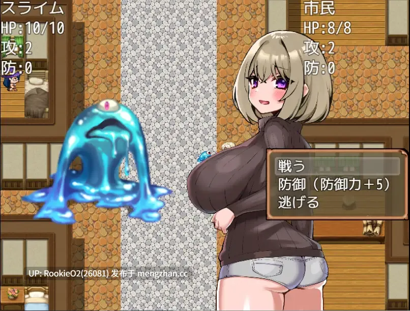 【SLG/汉化/奇幻/洗脑/催眠/身体改造/PC】没落贵族的飞机杯工匠 / 没落貴族のオナホ職人 AI汉化版 26.03.05.16时发售【1.35G】-第7张图片-萌站 【SLG/汉化/奇幻/洗脑/催眠/身体改造/PC】没落贵族的飞机杯工匠 / 没落貴族のオナホ職人 AI汉化版 26.03.05.16时发售【1.35G】-第7张图片-萌站