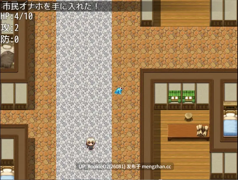 【SLG/汉化/奇幻/洗脑/催眠/身体改造/PC】没落贵族的飞机杯工匠 / 没落貴族のオナホ職人 AI汉化版 26.03.05.16时发售【1.35G】-第12张图片-萌站 【SLG/汉化/奇幻/洗脑/催眠/身体改造/PC】没落贵族的飞机杯工匠 / 没落貴族のオナホ職人 AI汉化版 26.03.05.16时发售【1.35G】-第12张图片-萌站