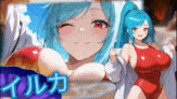 【SLG/汉化/PC】性感海滩俱乐部 / Sex Beach Club   #ヤリビーチクラブ 官方中文版 26.03.06发售【1.18G】-第7张图片-萌站