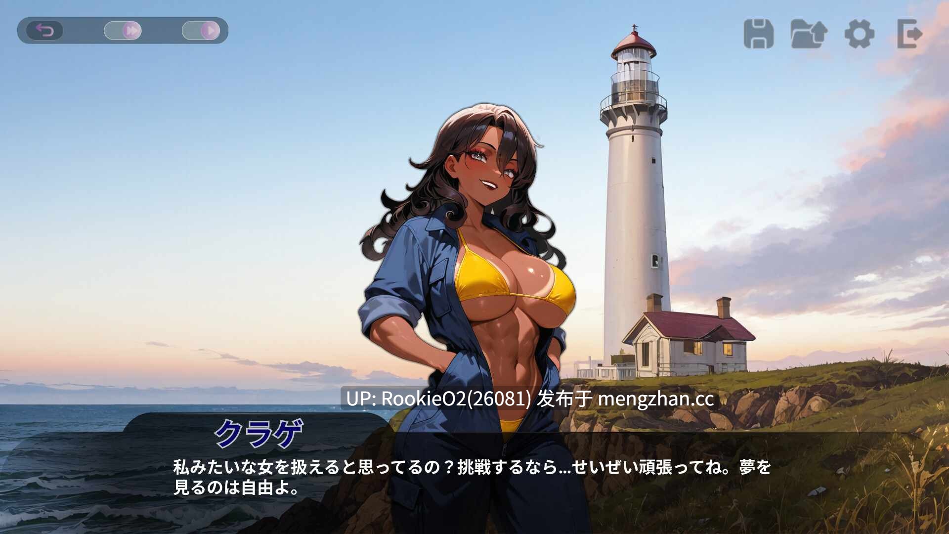 【SLG/汉化/PC】性感海滩俱乐部 / Sex Beach Club   #ヤリビーチクラブ 官方中文版 26.03.06发售【1.18G】-第12张图片-萌站