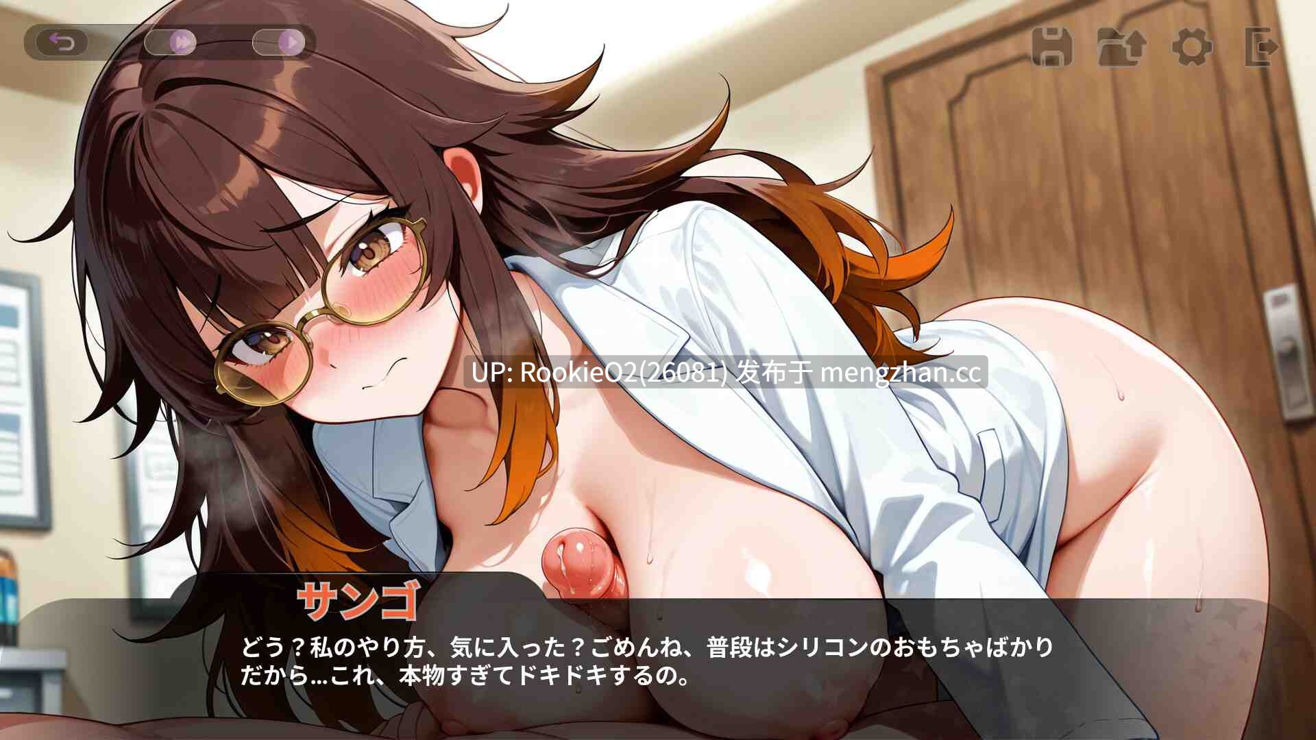 【SLG/汉化/PC】性感海滩俱乐部 / Sex Beach Club   #ヤリビーチクラブ 官方中文版 26.03.06发售【1.18G】-第13张图片-萌站