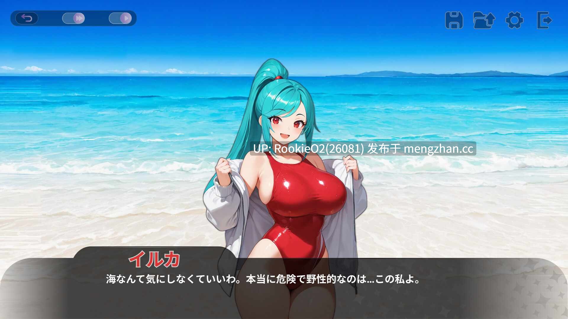【SLG/汉化/PC】性感海滩俱乐部 / Sex Beach Club   #ヤリビーチクラブ 官方中文版 26.03.06发售【1.18G】-第14张图片-萌站