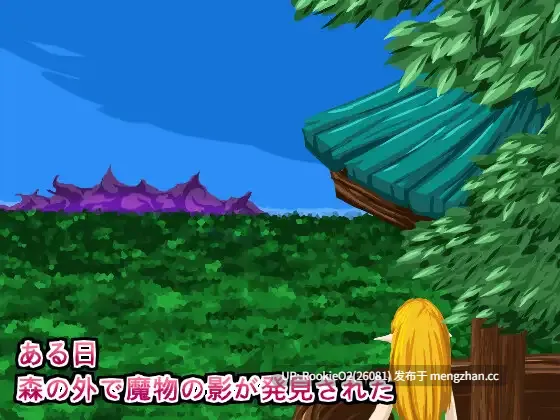 【SLG/官中/像素/精灵/奇幻/异种奸/强奸/PC】精灵塔防 - 淫欲的魔物袭来!森林村庄的大危机! / エルフTD- 淫欲の魔物襲来!森の村の大危機! 官方中文版 26.03.10.0时发售【75.2M】-第6张图片-萌站 【SLG/官中/像素/精灵/奇幻/异种奸/强奸/PC】精灵塔防 - 淫欲的魔物袭来!森林村庄的大危机! / エルフTD- 淫欲の魔物襲来!森の村の大危機! 官方中文版 26.03.10.0时发售【75.2M】-第6张图片-萌站