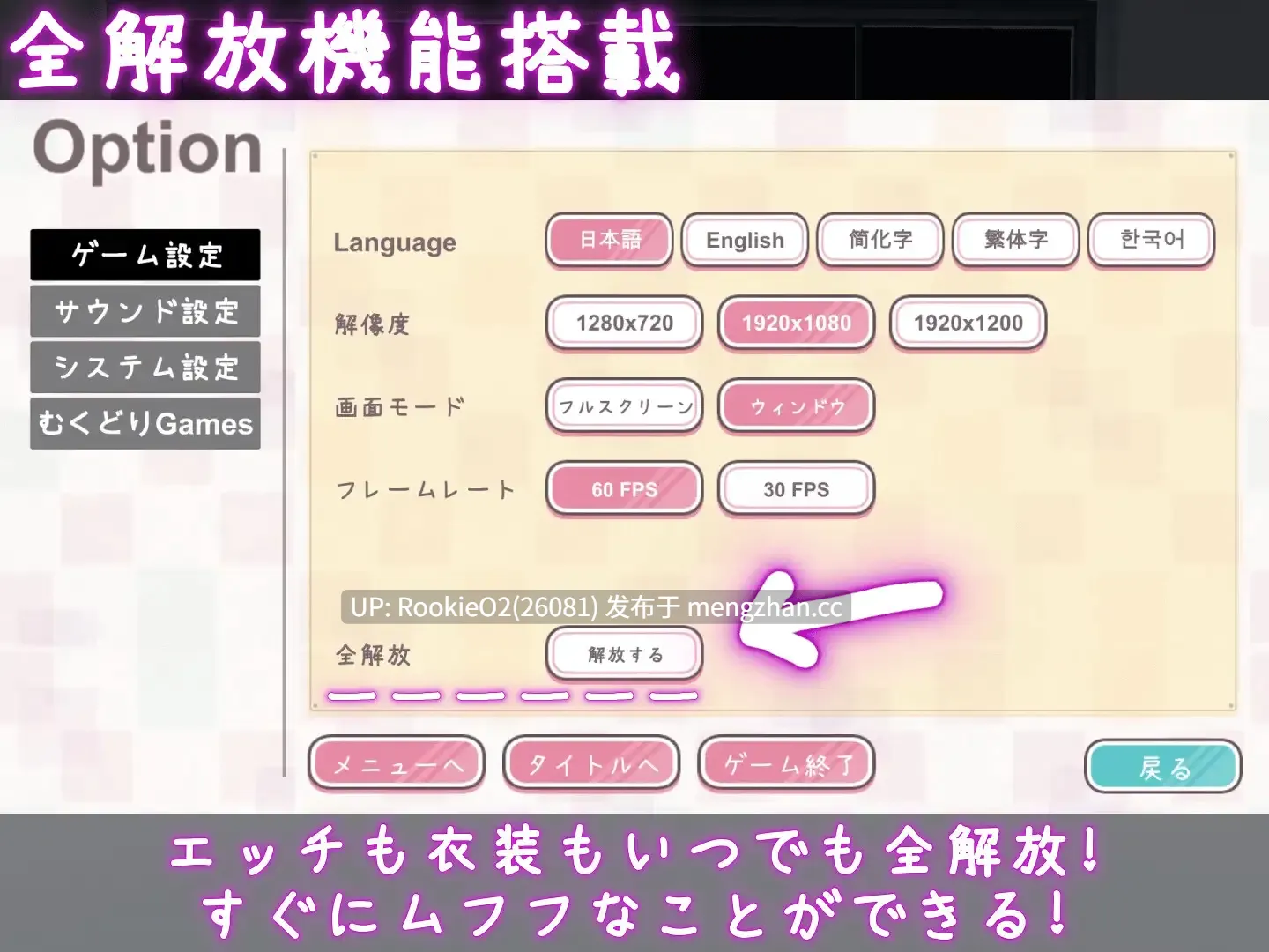 【SLG/官中/3D/换装/项圈/束缚/巨乳/PC】今日起你就进性处理科啦! / Let's Start Managing the Sexual Relief Department! / これでお前も性処理課! STEAM官方中文版 26.03.10发售【1.18G】-第11张图片-萌站 【SLG/官中/3D/换装/项圈/束缚/巨乳/PC】今日起你就进性处理科啦! / Let's Start Managing the Sexual Relief Department! / これでお前も性処理課! STEAM官方中文版 26.03.10发售【1.18G】-第11张图片-萌站