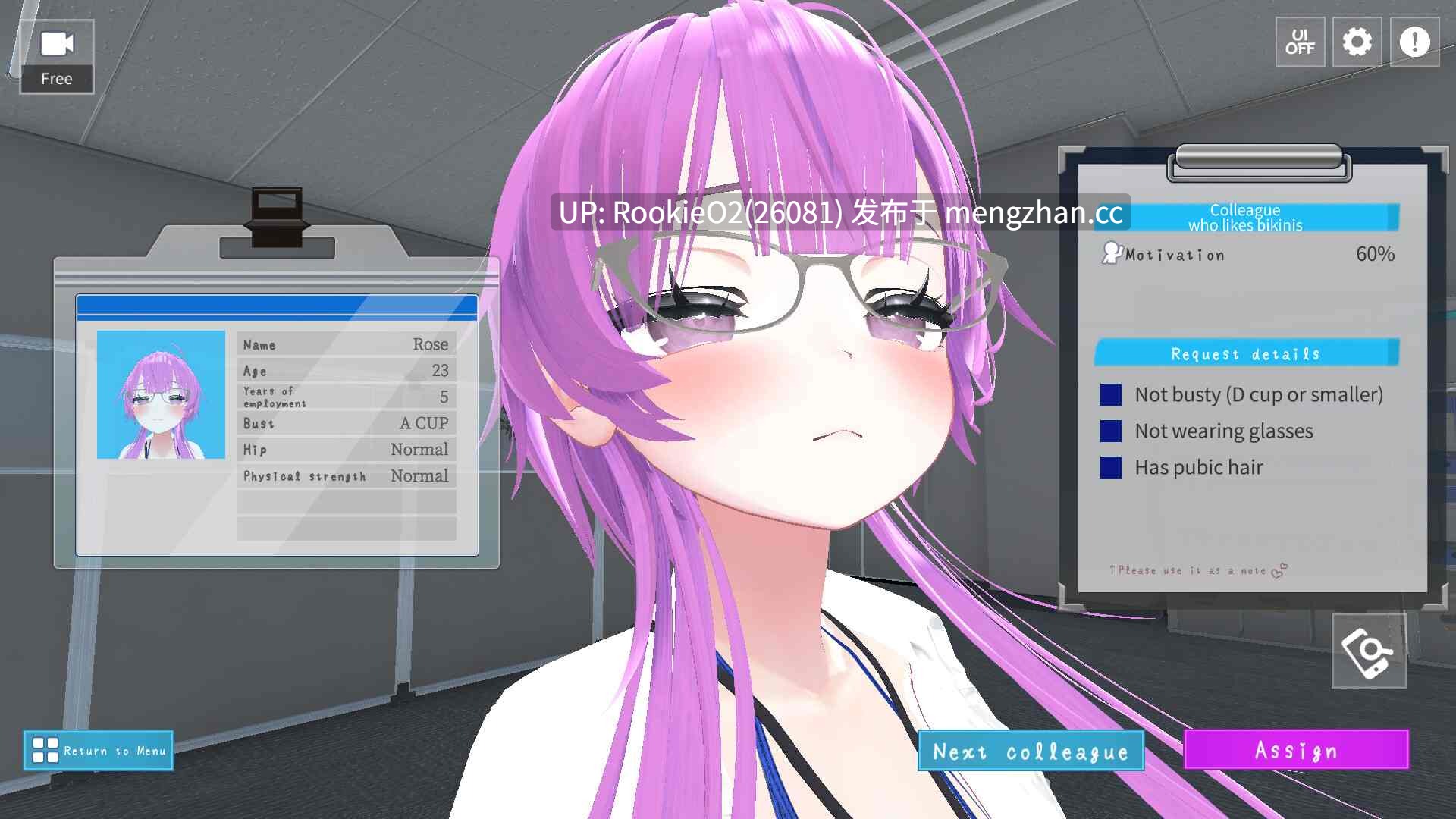 【SLG/官中/3D/换装/项圈/束缚/巨乳/PC】今日起你就进性处理科啦! / Let's Start Managing the Sexual Relief Department! / これでお前も性処理課! STEAM官方中文版 26.03.10发售【1.18G】-第27张图片-萌站 【SLG/官中/3D/换装/项圈/束缚/巨乳/PC】今日起你就进性处理科啦! / Let's Start Managing the Sexual Relief Department! / これでお前も性処理課! STEAM官方中文版 26.03.10发售【1.18G】-第27张图片-萌站
