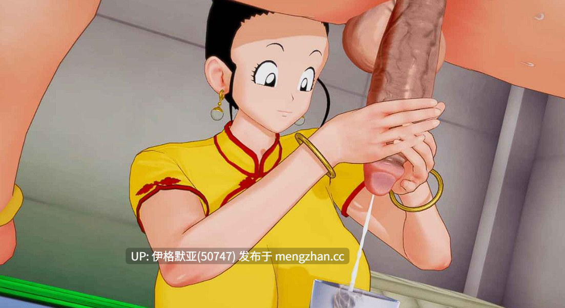 【同人SLG/汉化/萌站内嵌】规则宇宙v0.58 【PC/1.31G】【363】(别名:规则世界、宇宙法则)RuleUniverse [v0.58]-第5张图片-萌站