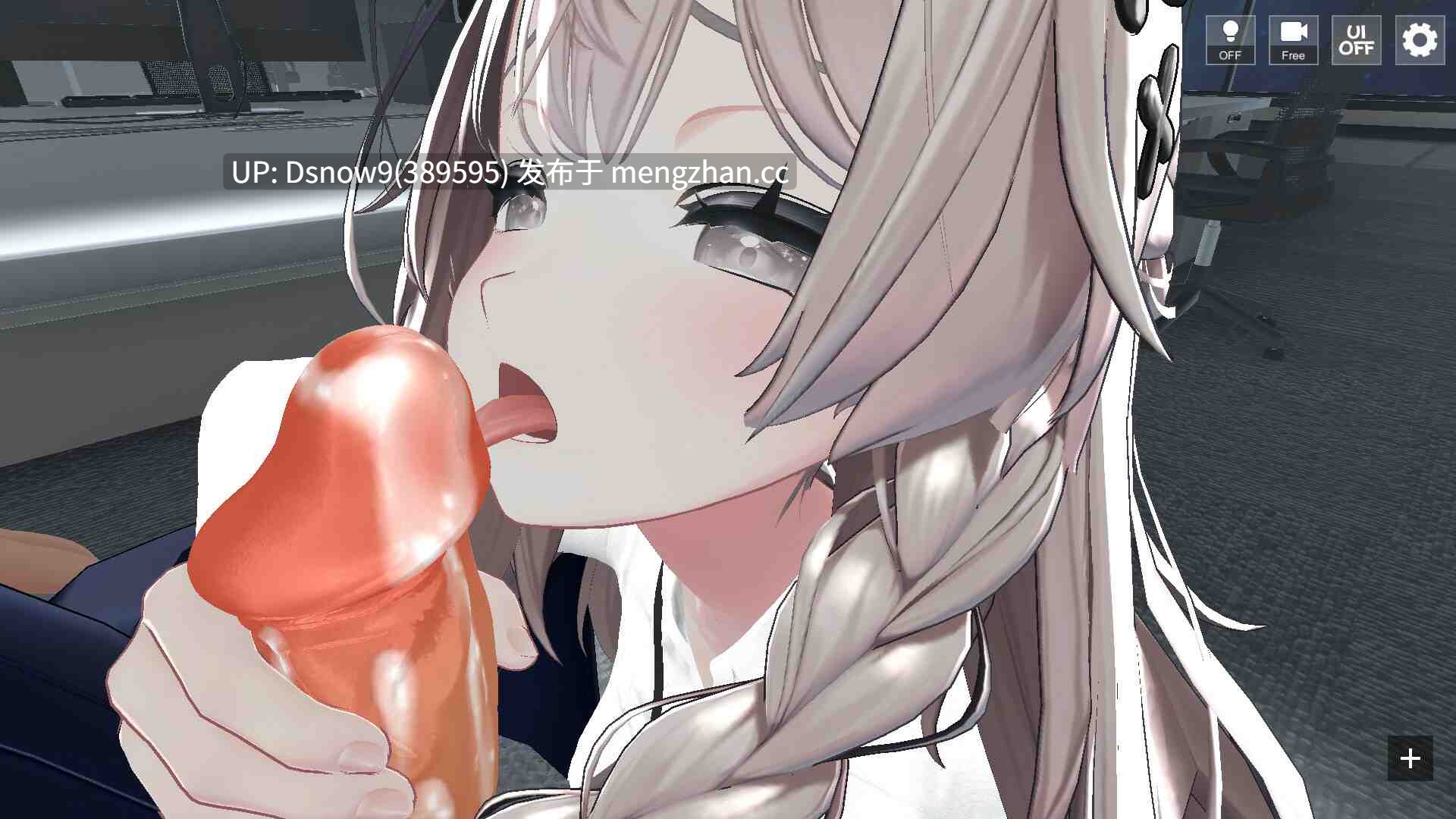 [3D/SLG/动态/官中步兵] 今日起你就进性处理科啦！ Let's Start Managing the Sexual Relief Department! [PC/1.18G]-第2张图片-萌站