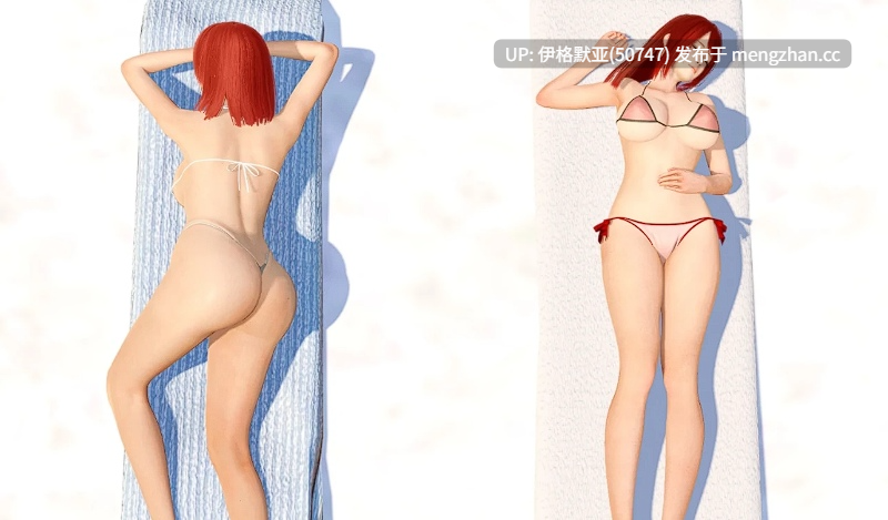 【亚洲SLG/汉化/萌站内嵌】走出青春期：重新想象Ch.1 v0.90 【PC/3.47G】【370】Out of Puberty: Reimagined Ch.1 v0.90-第2张图片-萌站