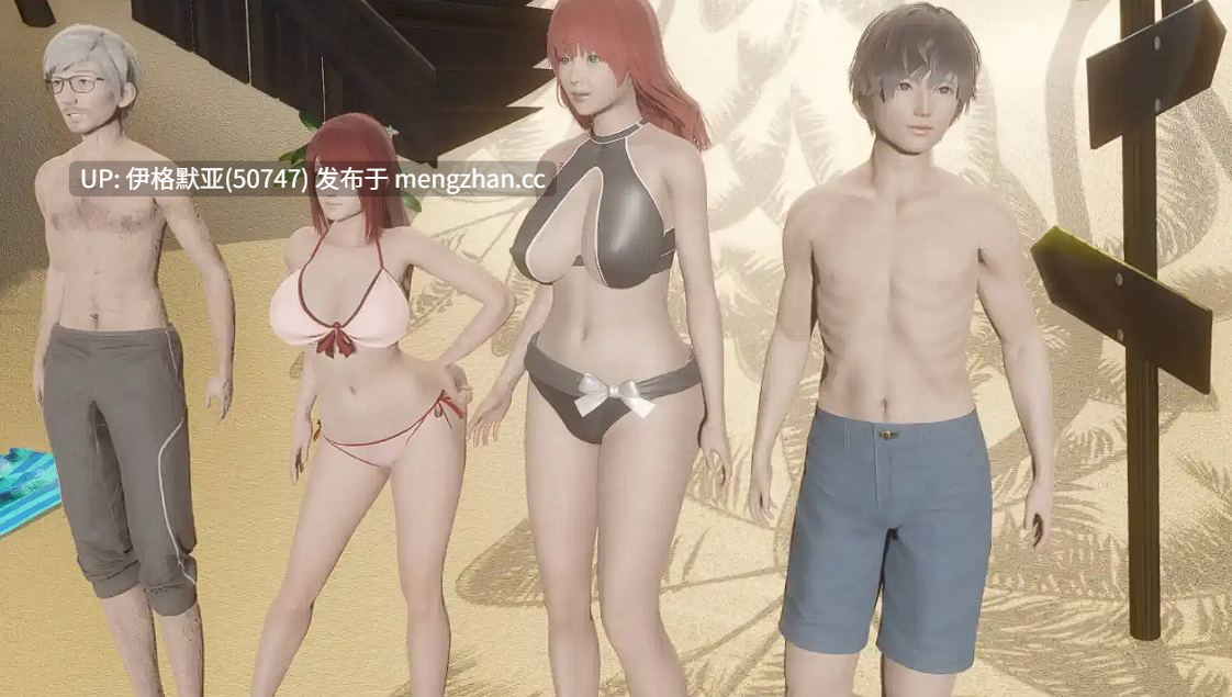 【亚洲SLG/汉化/萌站内嵌】走出青春期：重新想象Ch.1 v0.90 【PC/3.47G】【370】Out of Puberty: Reimagined Ch.1 v0.90-第3张图片-萌站