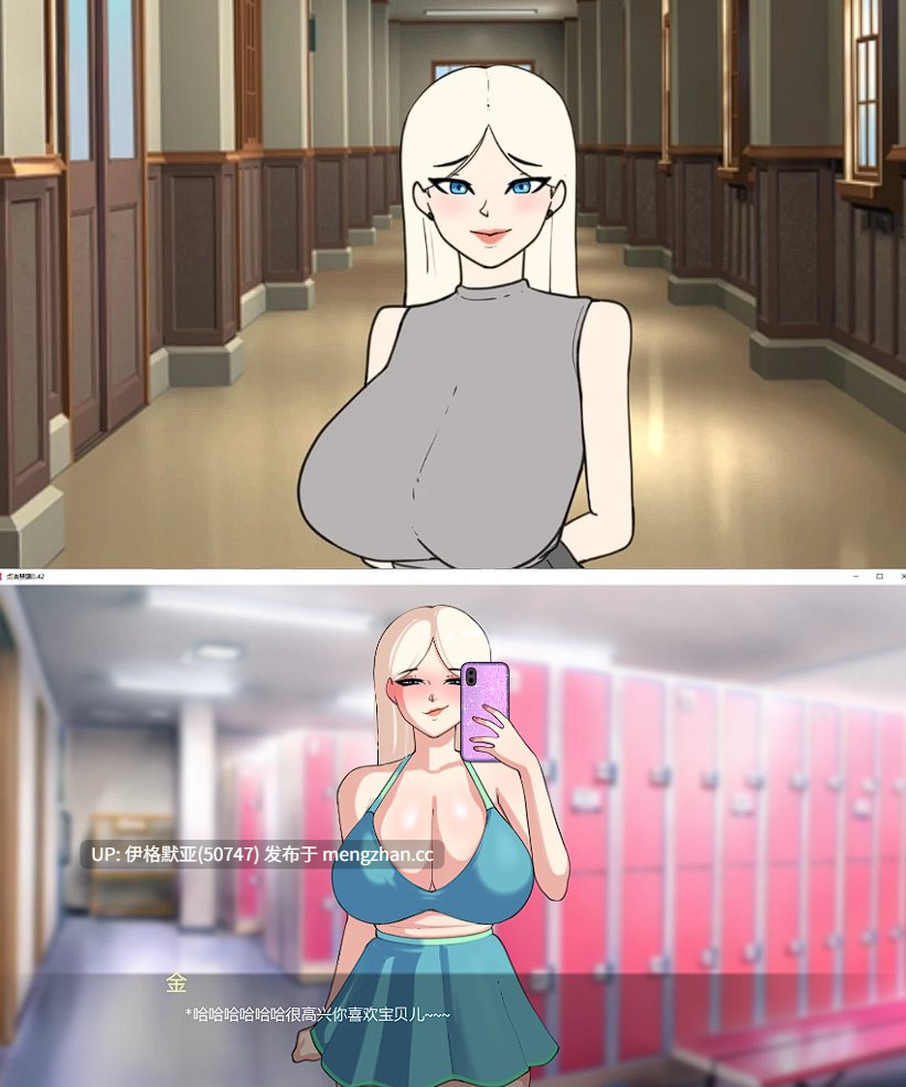  【日系SLG/汉化/萌站内嵌】贞洁禁锢0.42 【PC/1.81G】【371】Locked in Chastity v0.42