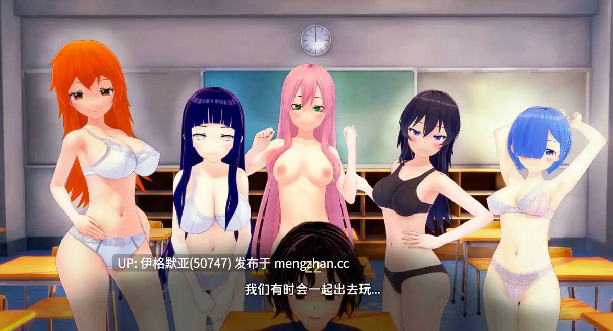 【日系SLG/个人汉化/萌站内嵌】荡妇老婆学校0.5.4 【PC/4.3G】【374】Waifu Slut School [v0.54]-第7张图片-萌站