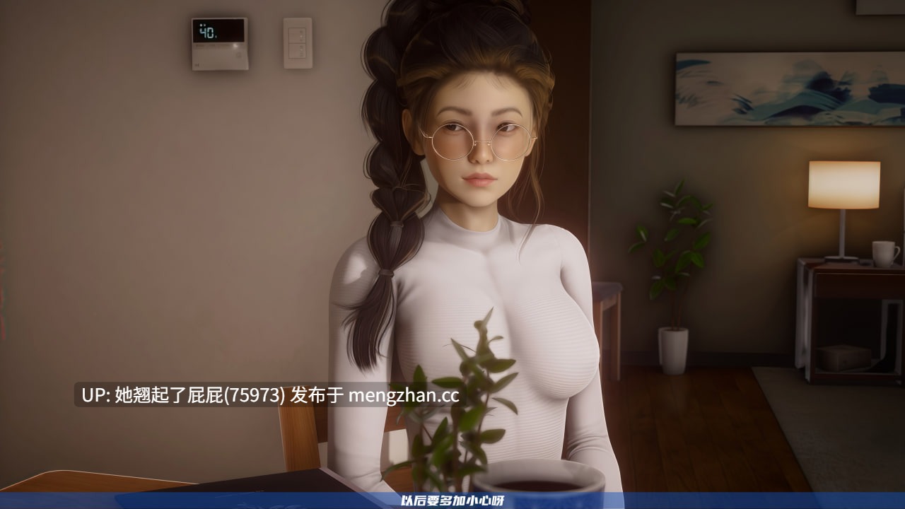 [3D全彩/中文] 短篇-可伶女同事 [320M]