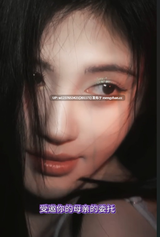 鞠婧祎姐姐暑期家教~坚持不住只能看着姐姐被寝取哦!原声语音骚话盯榨/羞辱/骂调/寸止挑战【1V-7分钟51秒-344M】【玩杯专用】 -第3张图片-萌站 鞠婧祎姐姐暑期家教~坚持不住只能看着姐姐被寝取哦!原声语音骚话盯榨/羞辱/骂调/寸止挑战【1V-7分钟51秒-344M】【玩杯专用】 -第3张图片-萌站