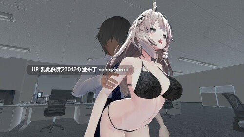 19[3DSLG动态官中步兵] 今日起你就进性处理科啦！ Let's Start Managing the Sexual Relief Department! 动态官中步兵版 [1.18G]-第1张图片-萌站