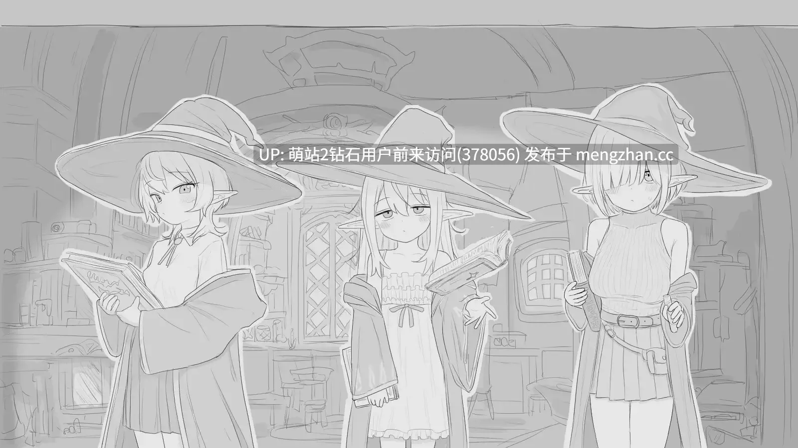 [群P魔女制服睡姦中出受孕调教]与隐居魔女的30天 隠居魔女との30日間 v1.0.2 日文生肉版-第3张图片-萌站