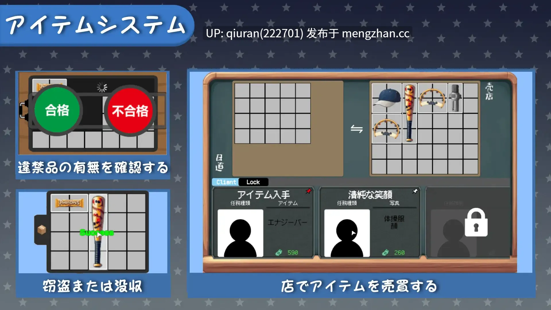 新作/本篇免费[SLG/官中/潮吹/萝莉/2D]校规即绝对的 校則は絶対だ 官方中文版 [305MB]-第2张图片-萌站