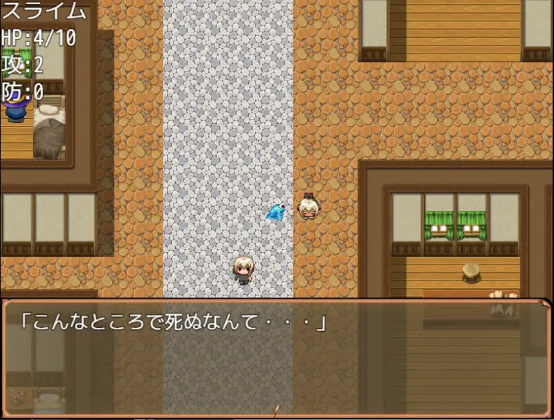 [PC/RPG/AI汉化/新游/低价]没落贵族的飞机杯工匠 没落貴族のオナホ職人 AI汉化版-第9张图片-萌站