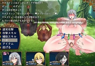 [高傲女战士宫廷魔女战败姦调教发情堕落乱交]战鬼柯斯汀戦鬼キルスティン Ver1.11 汉化版 [1916.8MB]萌站内嵌-第5张图片-萌站
