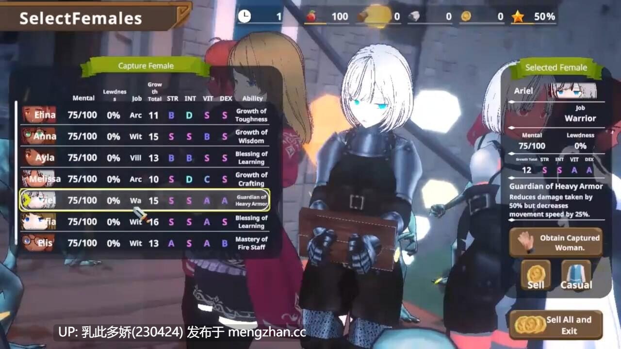 22[日式SLG3D动态更新] 目标！哥布林大师！2 目指せ！ゴブリンマスター2 v1.60 官方中文版 [2.90G]-第5张图片-萌站
