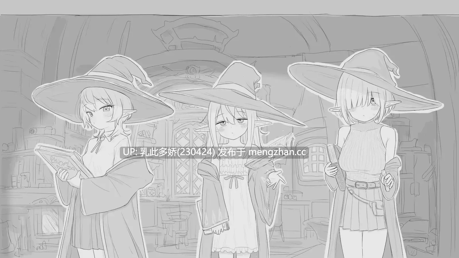 23[日式SLG更新] 与隐居魔女的30天 隠居魔女との30日間 v1.0.2 生肉版+自由模式 [970M]-第3张图片-萌站