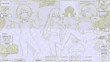 23[日式SLG更新] 与隐居魔女的30天 隠居魔女との30日間 v1.0.2 生肉版+自由模式 [970M]-第5张图片-萌站