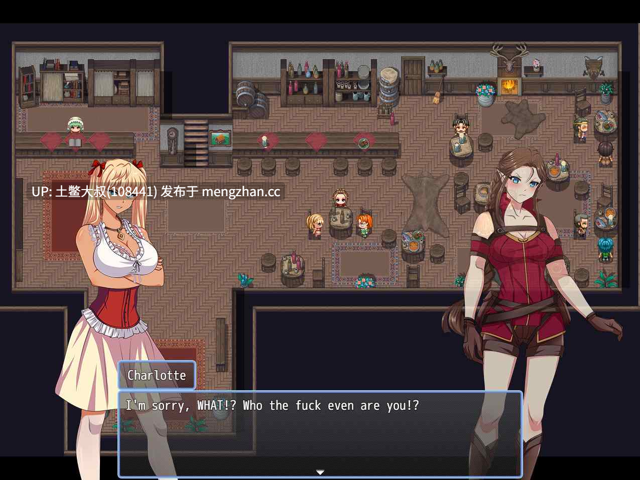 动态腐败NTR多主角2D日式RPG 机翻 -- 秋季品牌 Branded to Fall [v0.5] 2.4GB-第4张图片-萌站